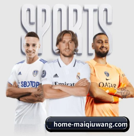 买球网客户端 APP